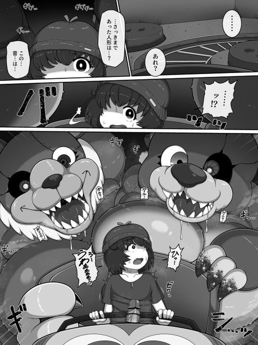 【DLsite】https://t.co/8hPUypdLXB
【BOOTH】https://t.co/9QMtCDWNs6
(ここに無いサンプルはリンク先かpixivで見れます) 