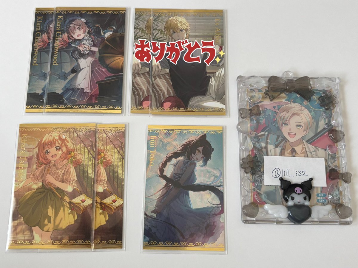 ぬ。 (@lill_is2) on Twitter photo 【 交換 譲渡 】
にじさんじ ボイスビジュアルカード ボイスカード
譲:画像1
求:定価+送料 or リトリン記載
☾交換譲渡優劣ございません
☾検索からでもお気軽にお声掛けください 【 交換 譲渡 】
にじさんじ ボイスビジュアルカード ボイスカード
譲:画像1
求:定価+送料 or リトリン記載
☾交換譲渡優劣ございません
☾検索からでもお気軽にお声掛けください