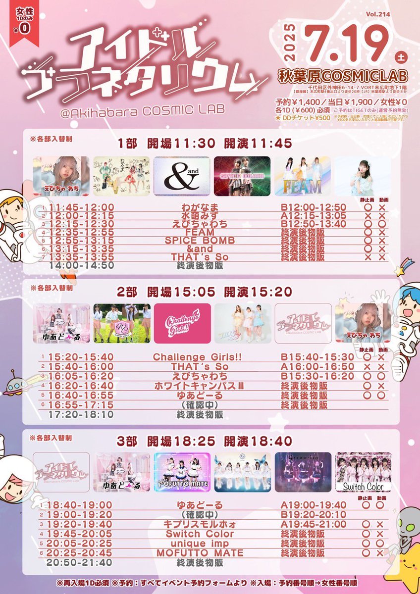 ゆあページ アルミ枠ホワイトボード AWB056 | 株式会社アスカ