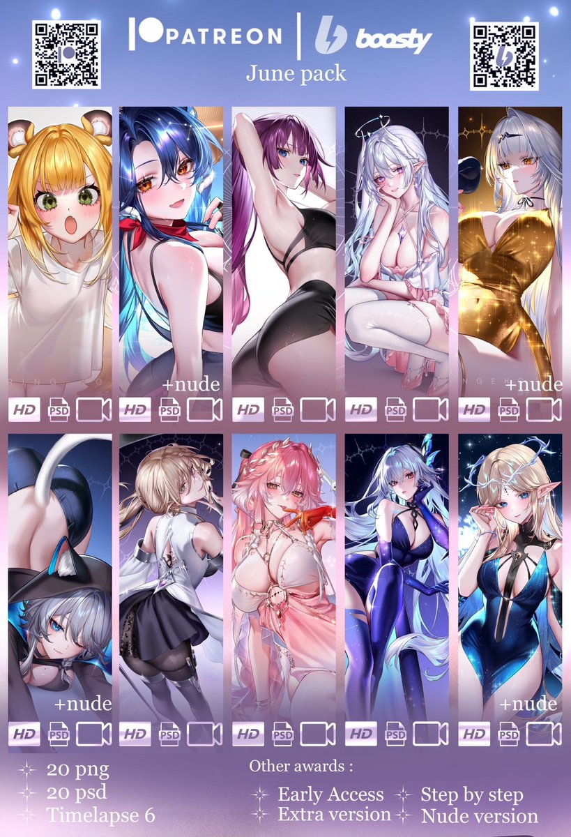 ringeko_tan's tweet image. Rewards for June are already on my paid platforms! 💕
Thank you for your support