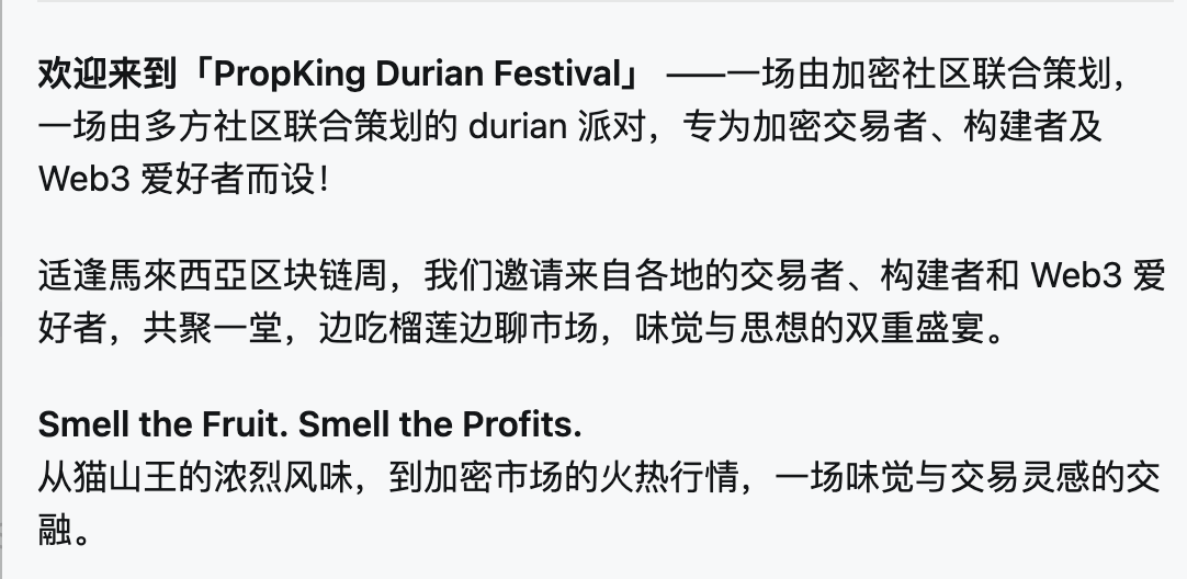 Gloooria_web3's tweet image. 本来想去摸鱼参加这个会，一搜离市中心50km，来回100km，吉隆坡主办方怎么想的，tell me！