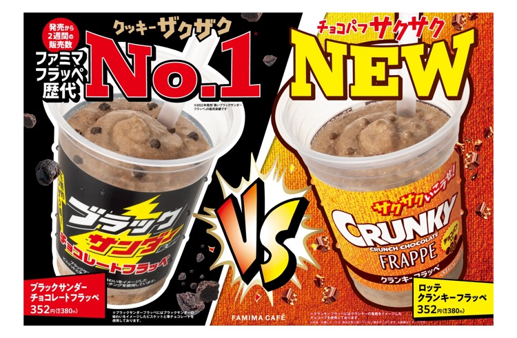 mnr* フォロー割-50円引き❣️様の専用ページです♪ テムジン (@epopv50) / X