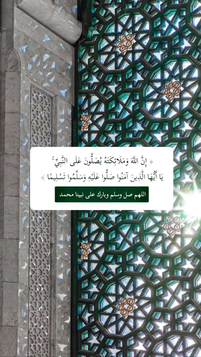 shuruq900's tweet photo. https://t.co/GHzii4n1KD