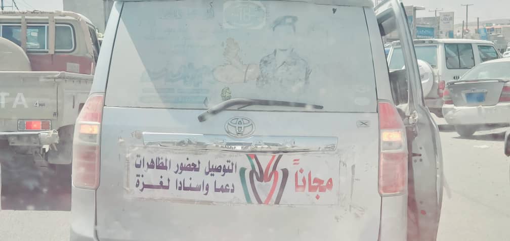 *رجالي يارجالي  الحساب عليها بلاغات من ضعاف النفوس نطلب منكم ايه الاحرار الفزعه والتفاعل مع المنشورات الموجودة في   وشكراً🫡 لكم*
