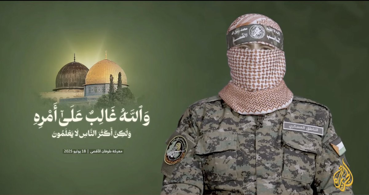 ademozkose's tweet photo. Ebu Ubeyde aylar sonra ilk defa konuşuyor ve sözleri kurşun gibi: 

“İslam ümmetinin yönetimleri, Gazze'deki kardeşlerinin öldürülmesini seyrediyor. İslam ümmetinin liderlerinin ve âlimlerinin boyunları; yüz binlerce masumun kanıyla ağırlaşmıştır. Ey İslam dünyasının liderleri, partileri ve âlimleri! Siz bizim kıyamet günü hasımlarımızsınız.”