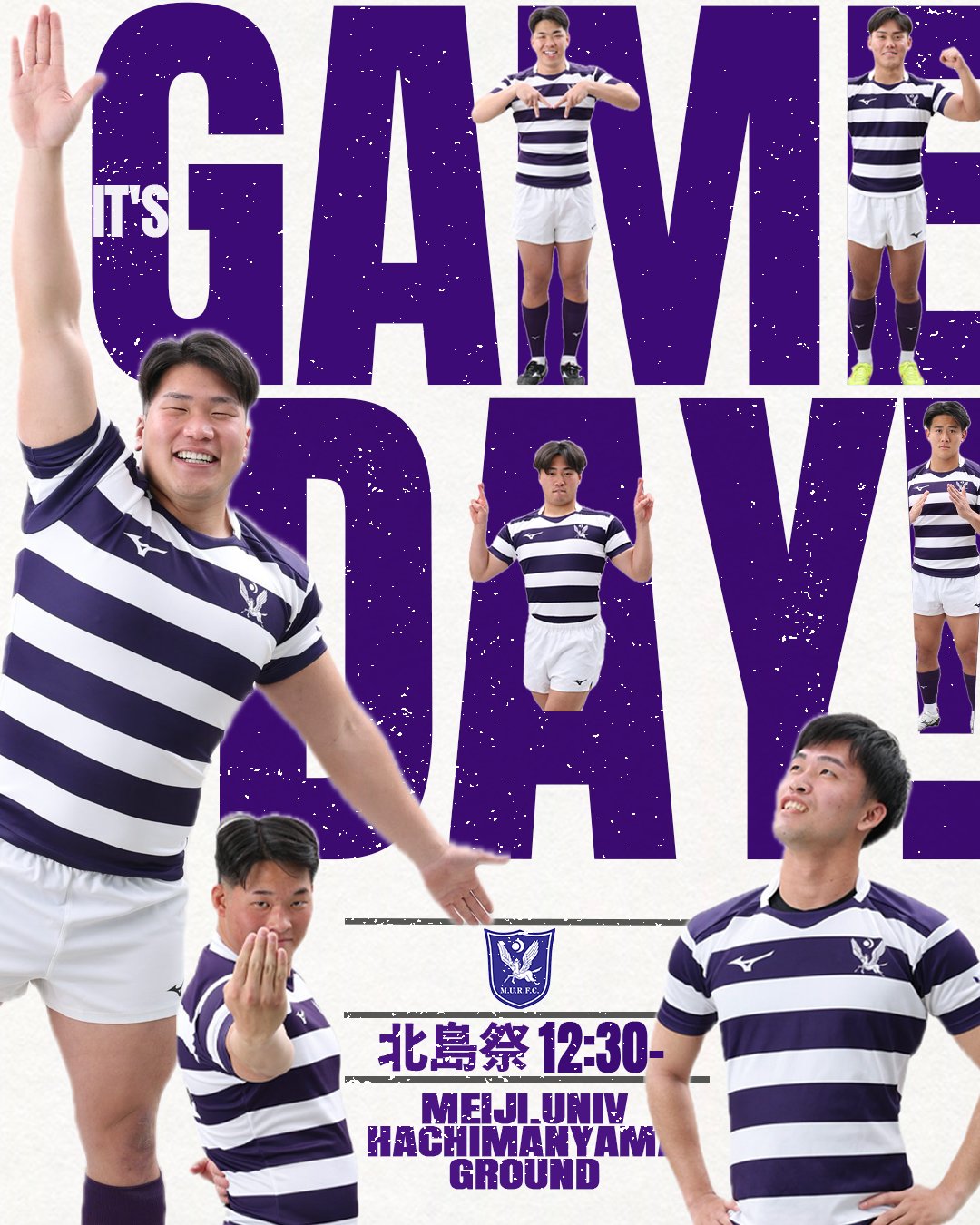 明治大学体育会ラグビー部 on X: 