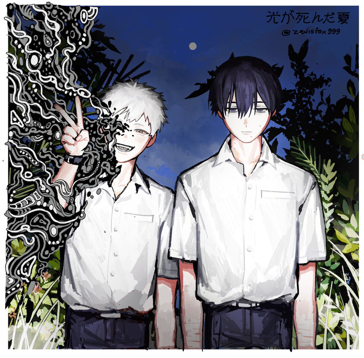 zevisfox999's tweet image. #thesummerhikarudied #光が死んだ夏
the body horror yaoi got to me...