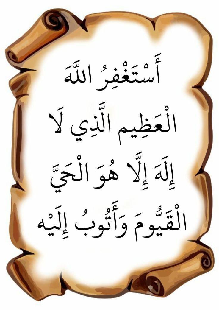 جديد تابعني اتابعك (@salami1118298) on Twitter photo <a href="/1malik04/">ملك قاسم PTI</a>
<a href="/1_cchcc/">HAMDI</a>
<a href="/MS14254381/">ثقتي بالله تكفيني. (الخاص ممنوع) مع احترامي للجميع</a>
<a href="/mmdl1317231/">ثائر حسيني</a>
<a href="/thdhf7480/">ثامر</a>
<a href="/alhashmy_b3170/">عبدالله الهاشمي</a>
<a href="/_wali_d/">Walid Obaid</a>
<a href="/LayhMajd28273/">أبو هاني</a>
<a href="/Fadlll321/">فضل فارس حساب بديلFadlll Fares</a>
<a href="/mohmedalch/">وطــنـي 🇾🇪جــريــح</a>
<a href="/NisreenPalestin/">نسرين عبد الرؤوف🇯🇴</a>
<a href="/an_oc9/">نجود علي</a>
<a href="/abwmhmdalzanya2/">ابو محمد العزاني العزاني</a>
<a href="/AbwbdrKyan54798/">شامخ كياني</a>
<a href="/mmdlml91/">ريما ابنة فلسطين الحبيبه🇵🇸</a>
<a href="/sna_ny4/">رصاص بن كنعان</a>
<a href="/12ZZZ22/">دختور🔥🔥</a>
<a href="/2_apojwas/">ابو طارق الصبيحي</a>
<a href="/7R7R70/">A̷l̷7̷r̷🦅A̷l̷n̷d̷a̷w̷y̷</a>
<a href="/AAlrazhy29806/">ابوحسين الرازحي</a>
<a href="/Shop_821/">خبير تسوق 🛍️</a>
<a href="/oownms/">ديما</a> <a href="/1malik04/">ملك قاسم PTI</a>
<a href="/1_cchcc/">HAMDI</a>
<a href="/MS14254381/">ثقتي بالله تكفيني. (الخاص ممنوع) مع احترامي للجميع</a>
<a href="/mmdl1317231/">ثائر حسيني</a>
<a href="/thdhf7480/">ثامر</a>
<a href="/alhashmy_b3170/">عبدالله الهاشمي</a>
<a href="/_wali_d/">Walid Obaid</a>
<a href="/LayhMajd28273/">أبو هاني</a>
<a href="/Fadlll321/">فضل فارس حساب بديلFadlll Fares</a>
<a href="/mohmedalch/">وطــنـي 🇾🇪جــريــح</a>
<a href="/NisreenPalestin/">نسرين عبد الرؤوف🇯🇴</a>
<a href="/an_oc9/">نجود علي</a>
<a href="/abwmhmdalzanya2/">ابو محمد العزاني العزاني</a>
<a href="/AbwbdrKyan54798/">شامخ كياني</a>
<a href="/mmdlml91/">ريما ابنة فلسطين الحبيبه🇵🇸</a>
<a href="/sna_ny4/">رصاص بن كنعان</a>
<a href="/12ZZZ22/">دختور🔥🔥</a>
<a href="/2_apojwas/">ابو طارق الصبيحي</a>
<a href="/7R7R70/">A̷l̷7̷r̷🦅A̷l̷n̷d̷a̷w̷y̷</a>
<a href="/AAlrazhy29806/">ابوحسين الرازحي</a>
<a href="/Shop_821/">خبير تسوق 🛍️</a>
<a href="/oownms/">ديما</a>