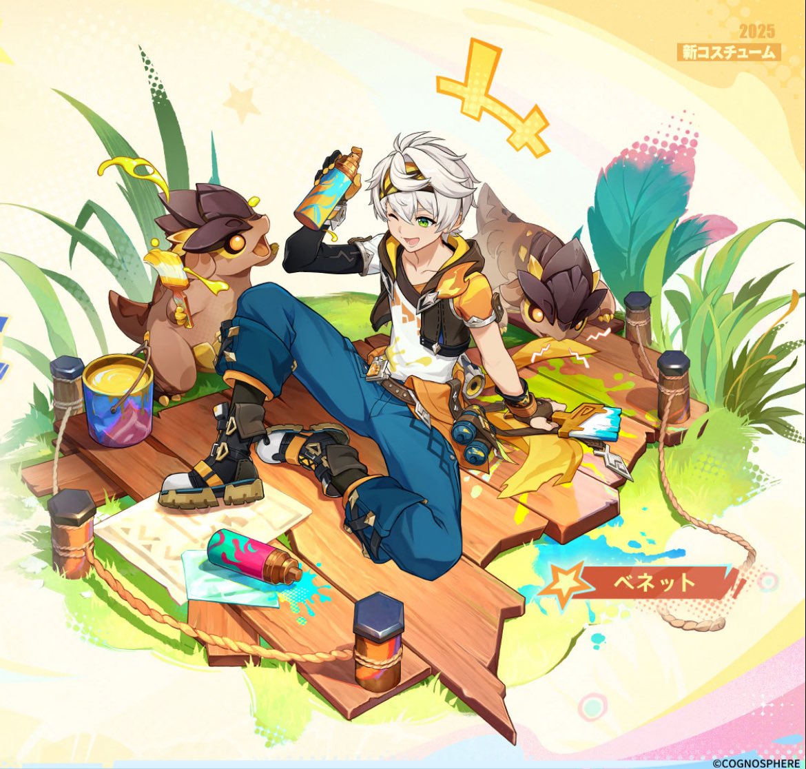 qrr2tz's tweet photo. あわわわわわわわ
はわわわわわわわわ
公式様ありがとうございますありがとうございます大感謝ですありがとうございます https://t.co/JO2je2L6eO