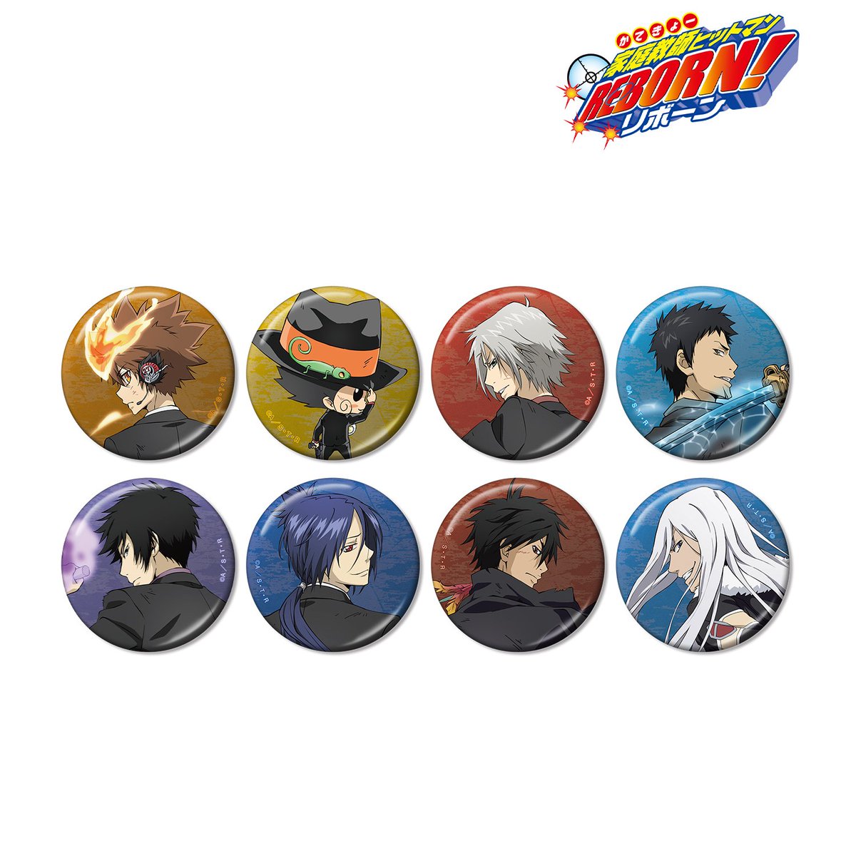 reborn_info's tweet image. コレイズで予約開始!
家庭教師ヒットマンREBORN! 「カラーシャツver. トレーディングメタリック缶バッジ」「戦う背中ver. トレーディングメタリック缶バッジ」など
j-hobby.net/?catego=&nentu…