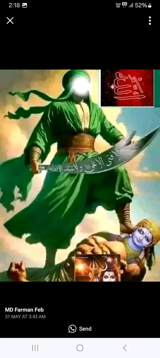 Dhanmani (@dhanmanisarma09) on Twitter photo Name : Tuwasin Ali
Address: Mangaldoi
District: Darrang, Assam
He is sharing inflammatory posts about Hindu gods and deeply hurting Hindu's religious sentiments.
Kindly DM for his number and other details.
Requesting <a href="/assampolice/">Assam Police</a> <a href="/HardiSpeaks/">Hardi Singh</a> <a href="/Darrang_Police/">Darrang Police</a> to take Name : Tuwasin Ali
Address: Mangaldoi
District: Darrang, Assam
He is sharing inflammatory posts about Hindu gods and deeply hurting Hindu's religious sentiments.
Kindly DM for his number and other details.
Requesting <a href="/assampolice/">Assam Police</a> <a href="/HardiSpeaks/">Hardi Singh</a> <a href="/Darrang_Police/">Darrang Police</a> to take