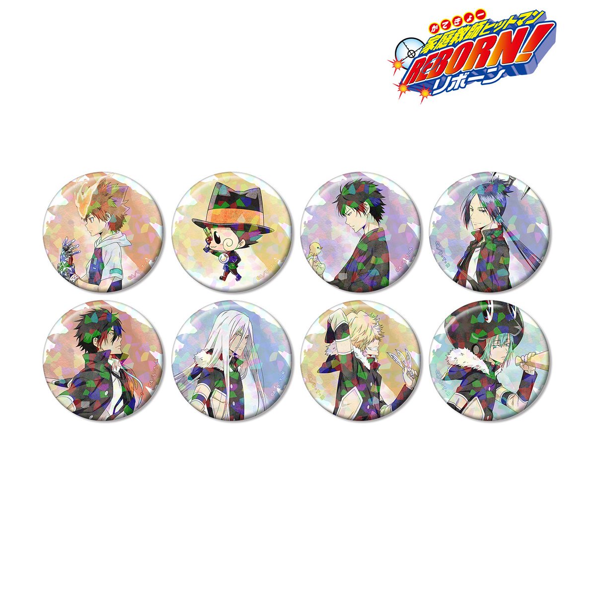 reborn_info's tweet image. コレイズで予約開始!
家庭教師ヒットマンREBORN! 「カラーシャツver. トレーディングメタリック缶バッジ」「戦う背中ver. トレーディングメタリック缶バッジ」など
j-hobby.net/?catego=&nentu…