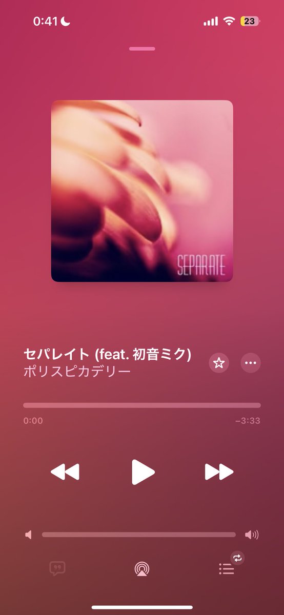 Sona2525rt's tweet image. 人生で1番好きな楽曲なんです
本当にありがとうございます

少し早い最高の誕生日プレゼント
本当にありがとうございます

俺もう人生悔いないよ