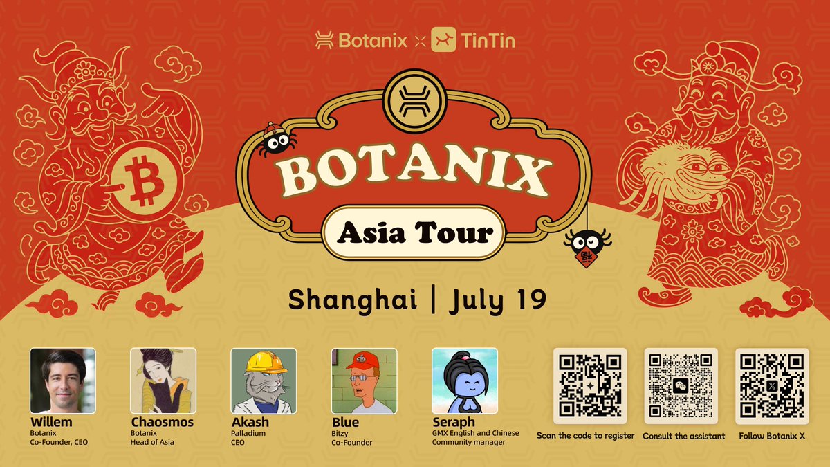 TinTinLand (@ourtintinland) on Twitter photo 【<a href="/BotanixLabs/">Botanix | Mainnet LIVE 🟢</a> Asia Tour · Shanghai Station 】 See you tomorrow!
#BTC L2 High-energy Dialogue is about to start, with the mainnet practical operation open and all the heavyweight guests in place.
Upon arrival, you can receive a Botanix mainnet invitation code. Completing 【<a href="/BotanixLabs/">Botanix | Mainnet LIVE 🟢</a> Asia Tour · Shanghai Station 】 See you tomorrow!
#BTC L2 High-energy Dialogue is about to start, with the mainnet practical operation open and all the heavyweight guests in place.
Upon arrival, you can receive a Botanix mainnet invitation code. Completing