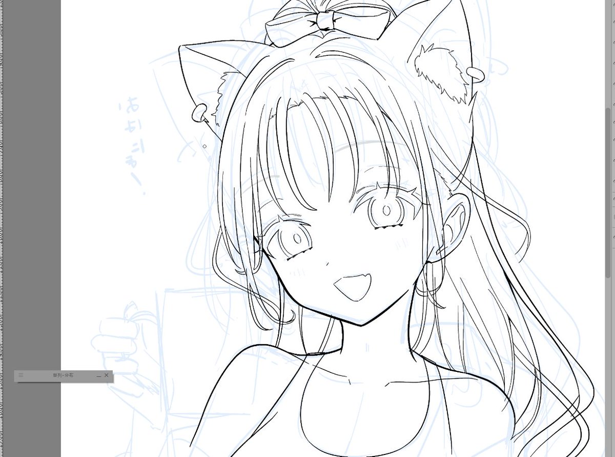 shiraki_shiro's tweet image. 息抜きのwip