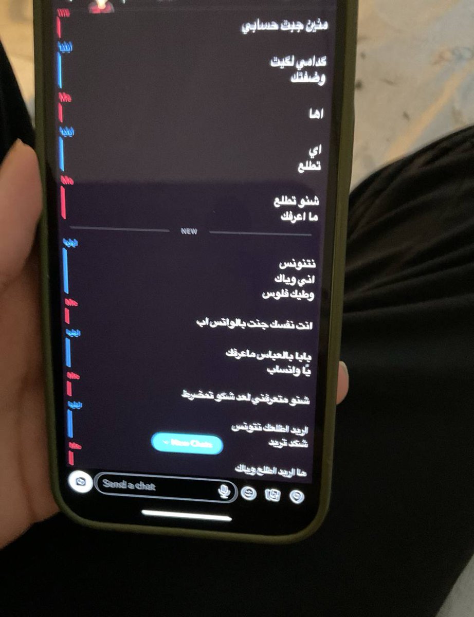 الملكة tweet media