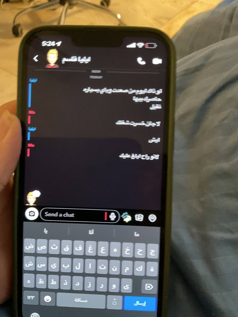 الملكة tweet media