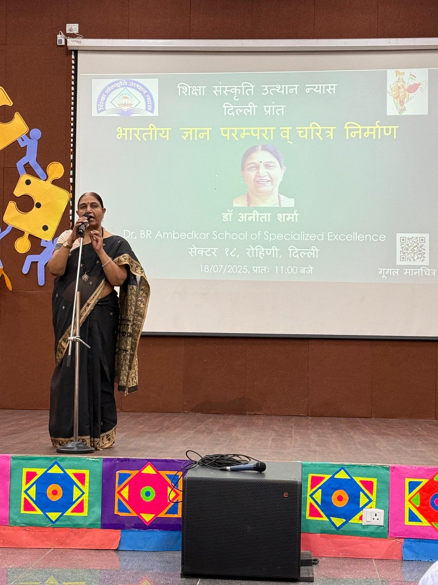 Asose_18_Rohini's tweet image. 📚 A special workshop on *“Bharatiya Gyaan Parampara &amp;amp; Charitra Nirman”* was conducted today by Shiksha Sanskriti Utthan Nyas, Delhi Prant.
Guided by Dr. Anita Sharma &amp;amp; Ms. Mamta Sharma, it inspired students of @Asose_18_Rohini. 
#IndianKnowledge #CharacterBuilding #NEP2020