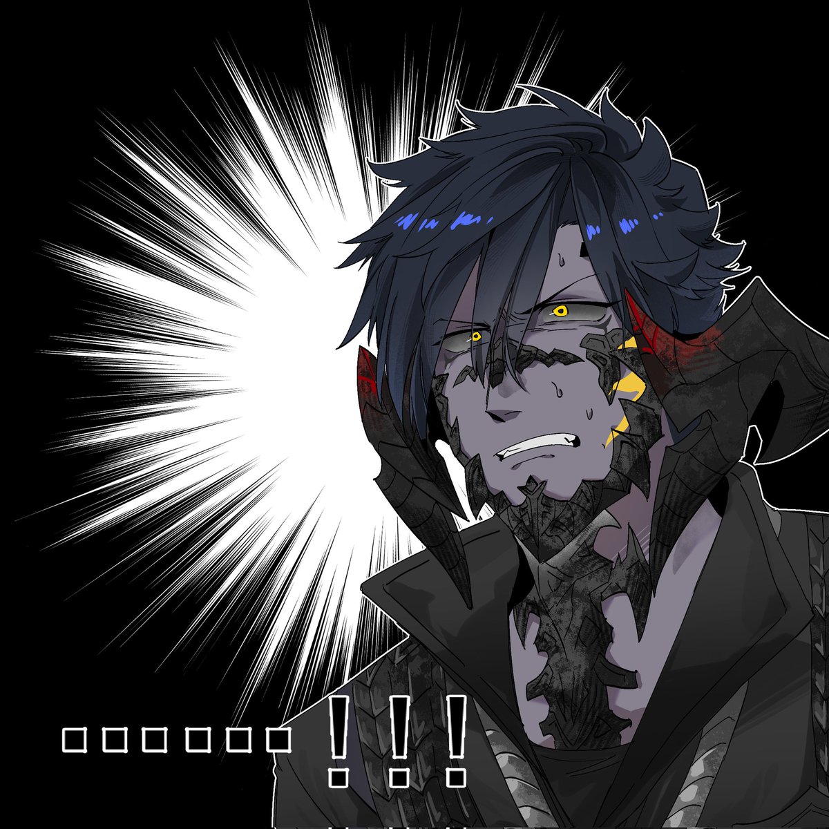 acci0124's tweet image. #FFXIV #FF14 一些龙男