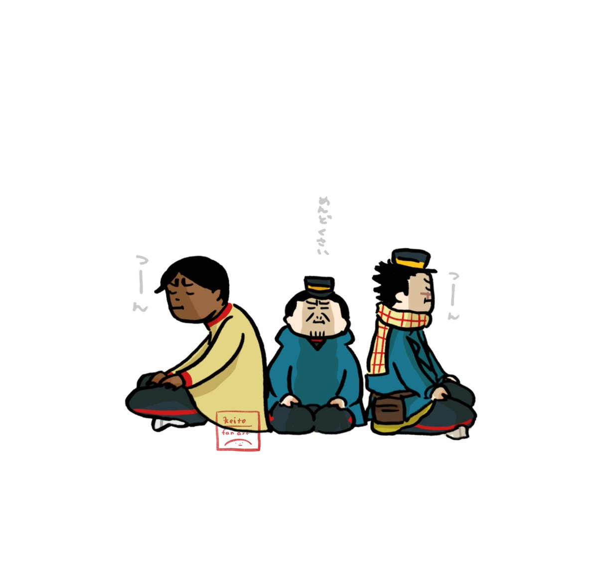 0keiiro0's tweet image. 