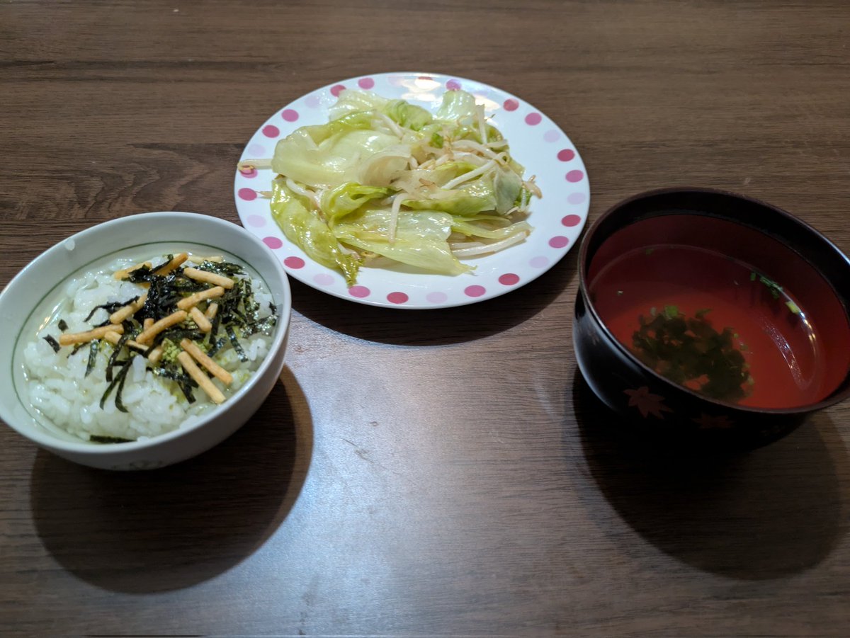 夜中の病人食
体調治んなくて死ぬ、