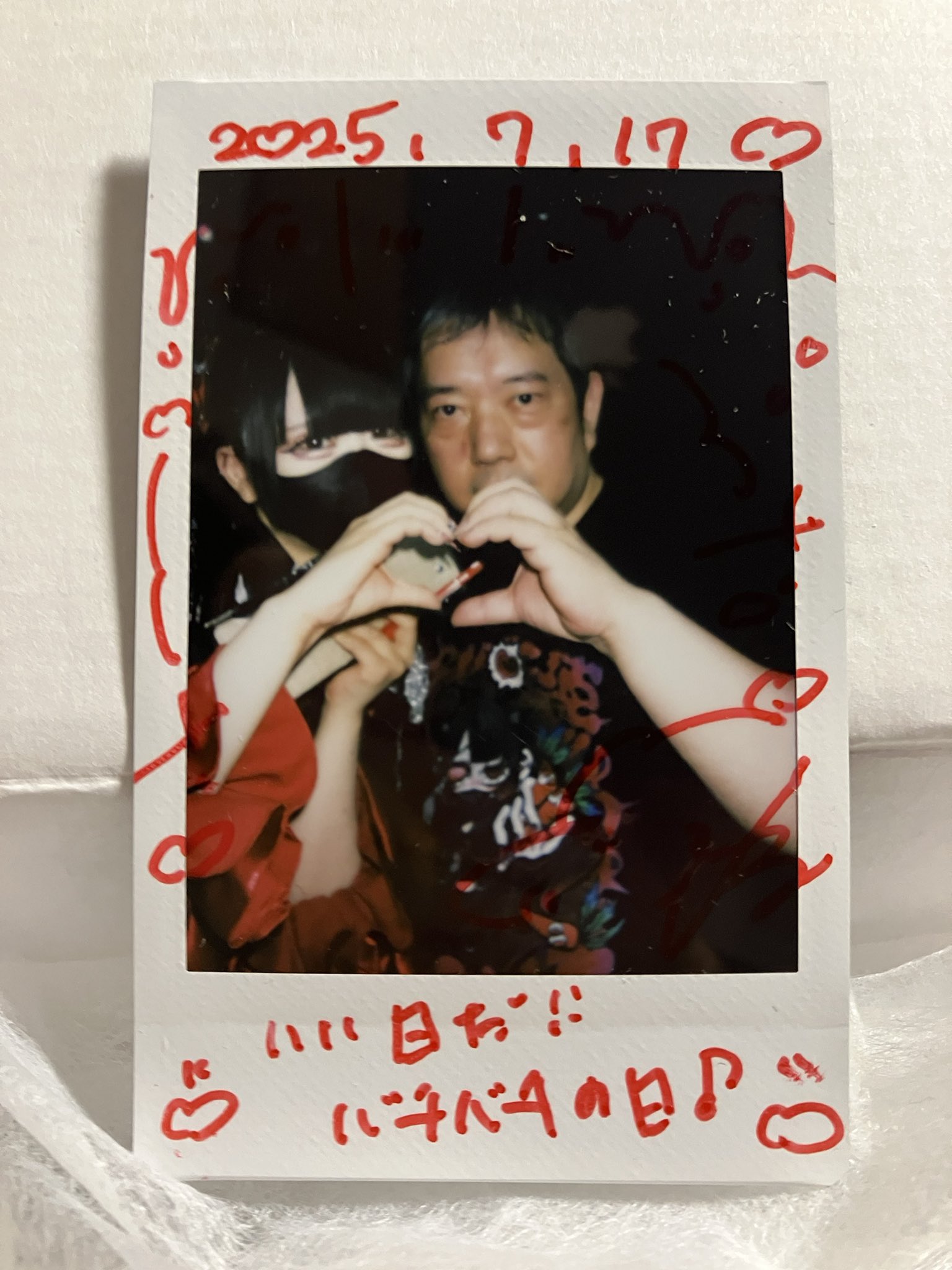 Shuhei Arita on X: 