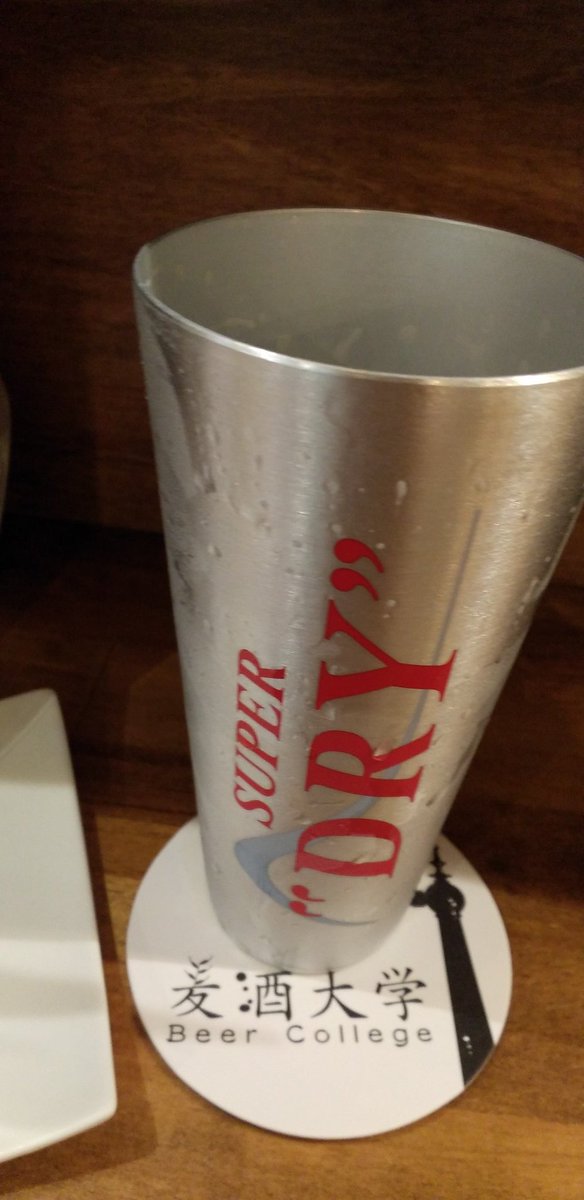 cocoon___m's tweet image. こんなボクごときの前回の戯言を覚えていてくださって色んな器ですきなビール飲めて学びが多いとか麦酒大学はやはり最高っすね
