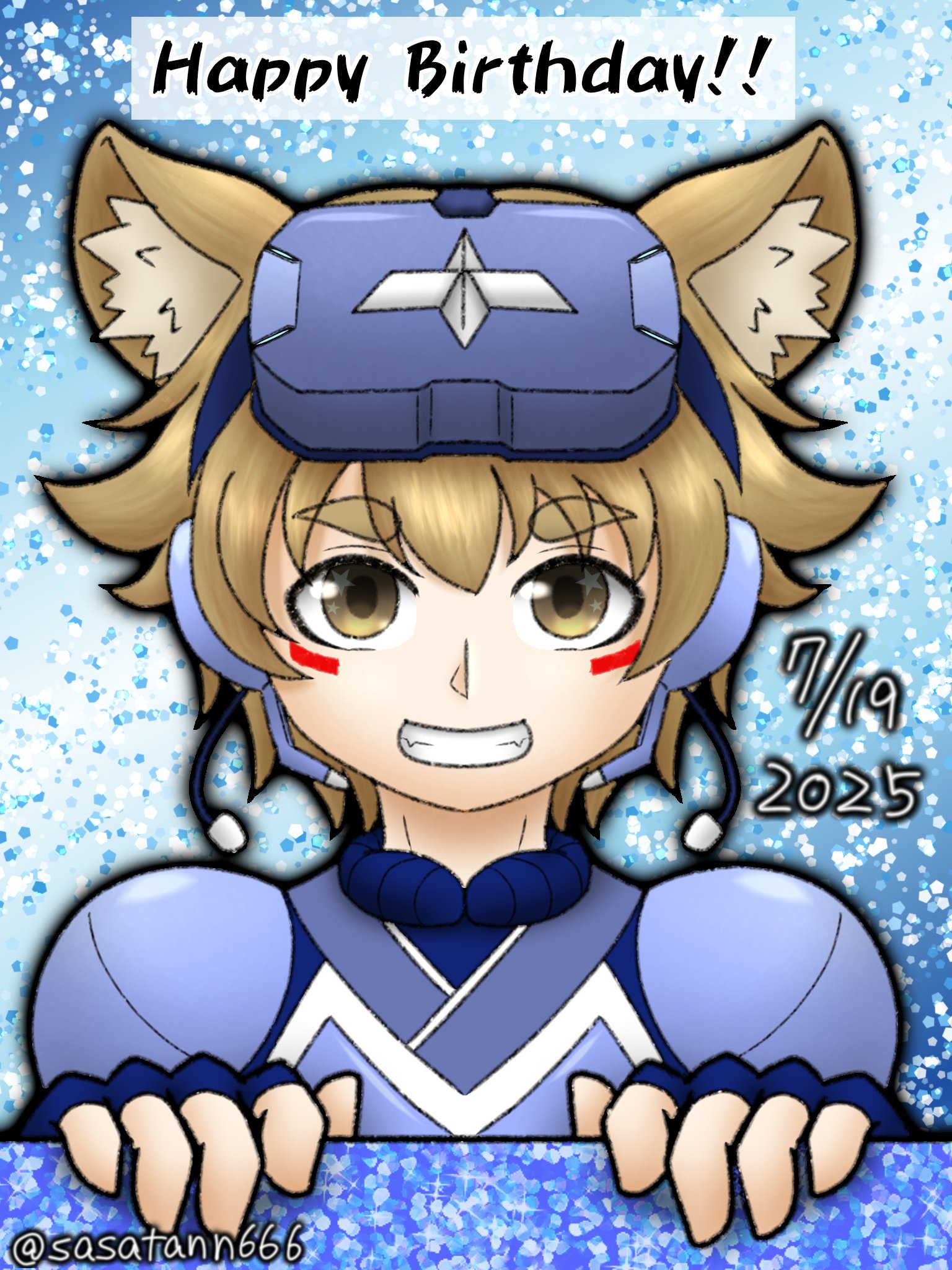 嵐 - はる sddefault.jpg