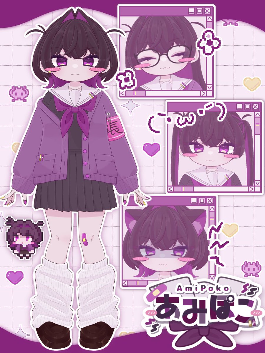 あみぽこ tweet media