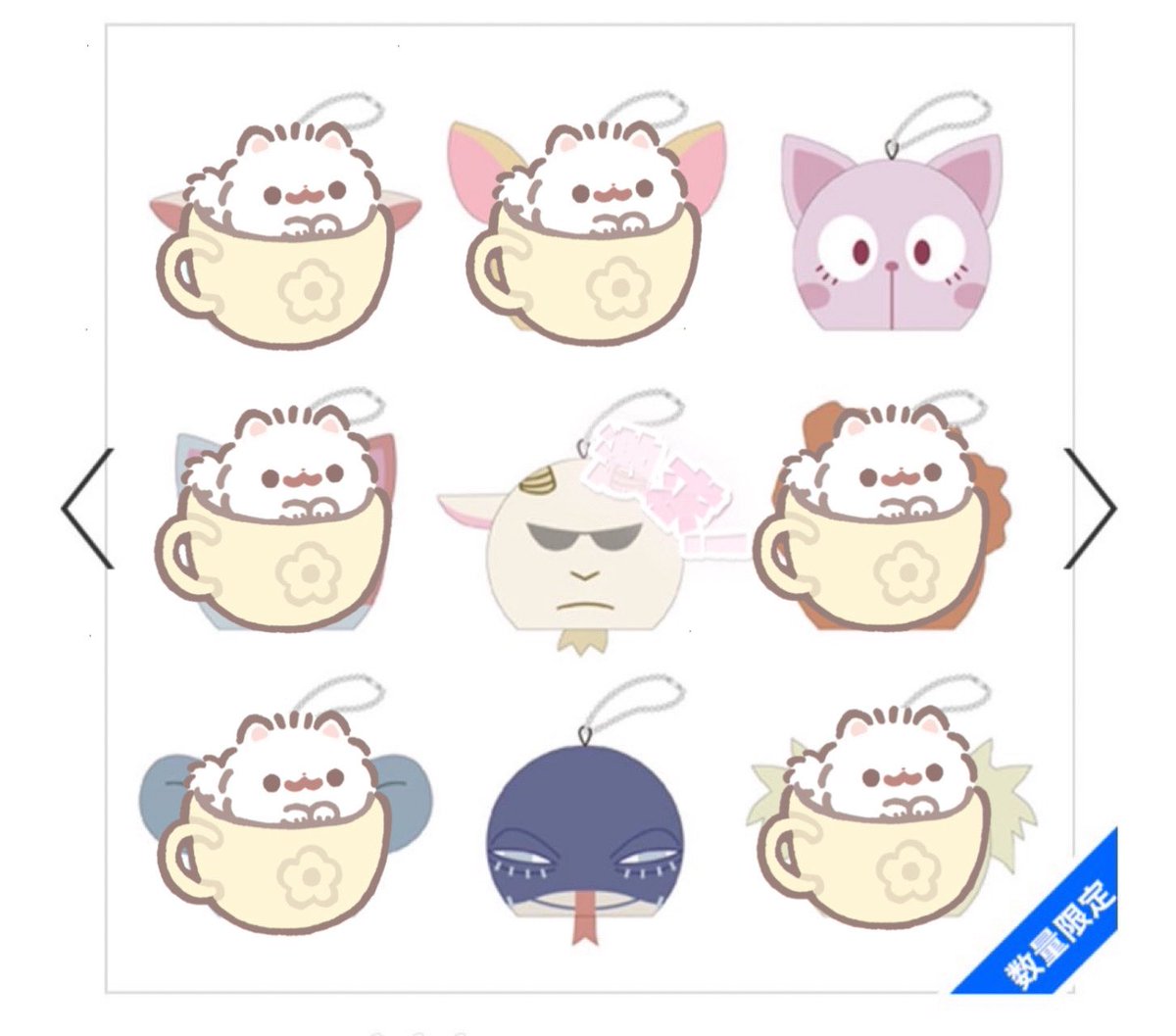 【交換⌇譲渡】僕のヒーローアカデミア ヒロアカ トレーディング アニマルマスコットミニビーズクッション Animal Beach Ball

譲⌇オチャネコ, ダビヘビ各2
求⌇オールマイゴート or 定価＋送料

通販にて2box予約予定✧
1部お声掛け中💐🤍

引用元にお声掛けお願いいたします🪄︎︎◝✩