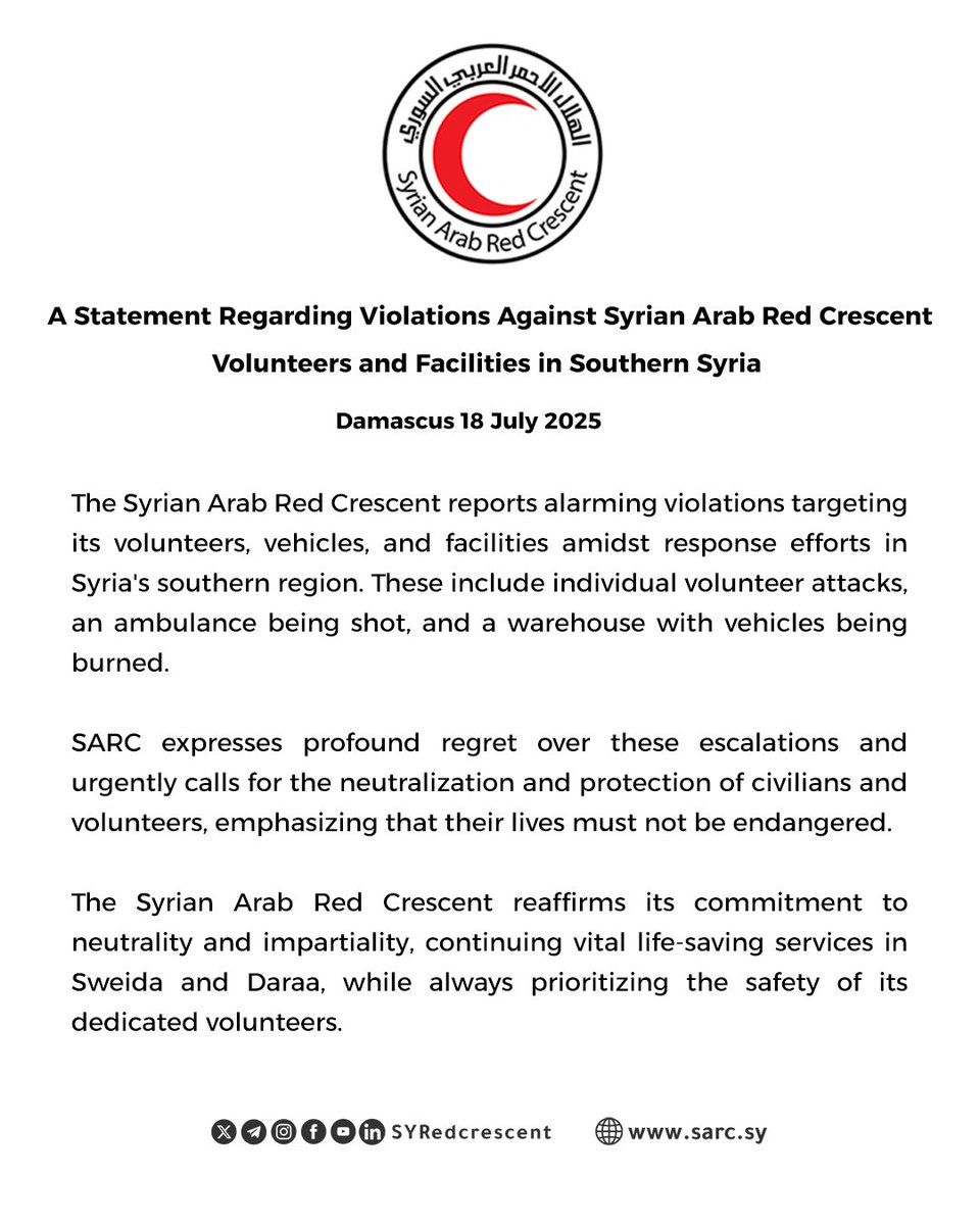 SYRedCrescent's tweet image. بيان منظمة #الهلال_الأحمر_العربي_السوري بخصوص تعرّض متطوعيها ومنشآتها لانتهاكات في المنطقة الجنوبية.
A Statement Regarding Violations Against #SyrianArabRedCrescent Volunteers and Facilities in Southern #Syria.