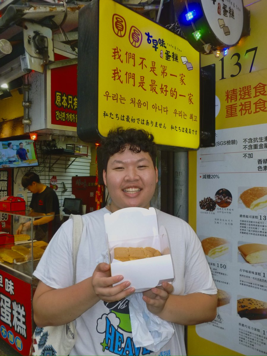 Today’s #JMPFridayFeature is Joshua Jen ’28! This summer, Joshua will be in Taipei, Taiwan, studying the culture, history, and politics of Taiwan with <a href="/Princeton/">Princeton University</a>’s Global Seminar program (<a href="/PrincetonPIIRS/">PIIRS</a>)! While there, he will also study Chinese at National Taiwan Normal