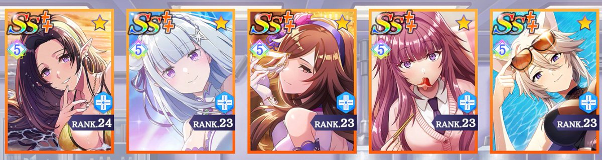 青、優秀なヒ-ラ-多すぎ🙁
こうみると、ドレニューのビジュがカッコいいお姉様みたいな感じやし、キャラそれぞれ個性豊かで映えが違うからイイね🐶