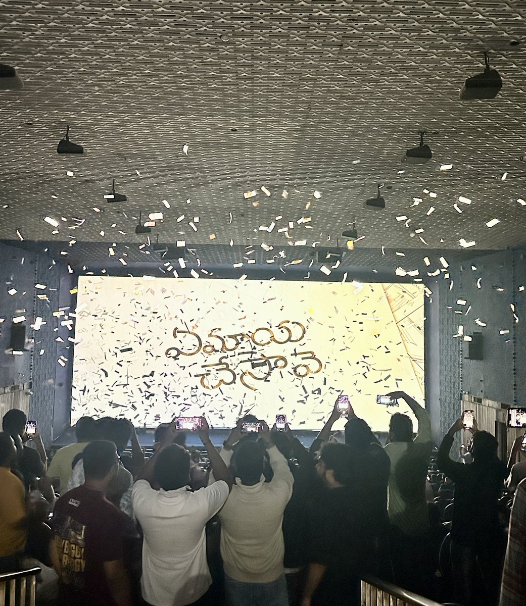 DayaArjun2's tweet image. Count 3 Sudarshan35MM 2nd show 🔥 

#YeMayaChesave #YMC4K