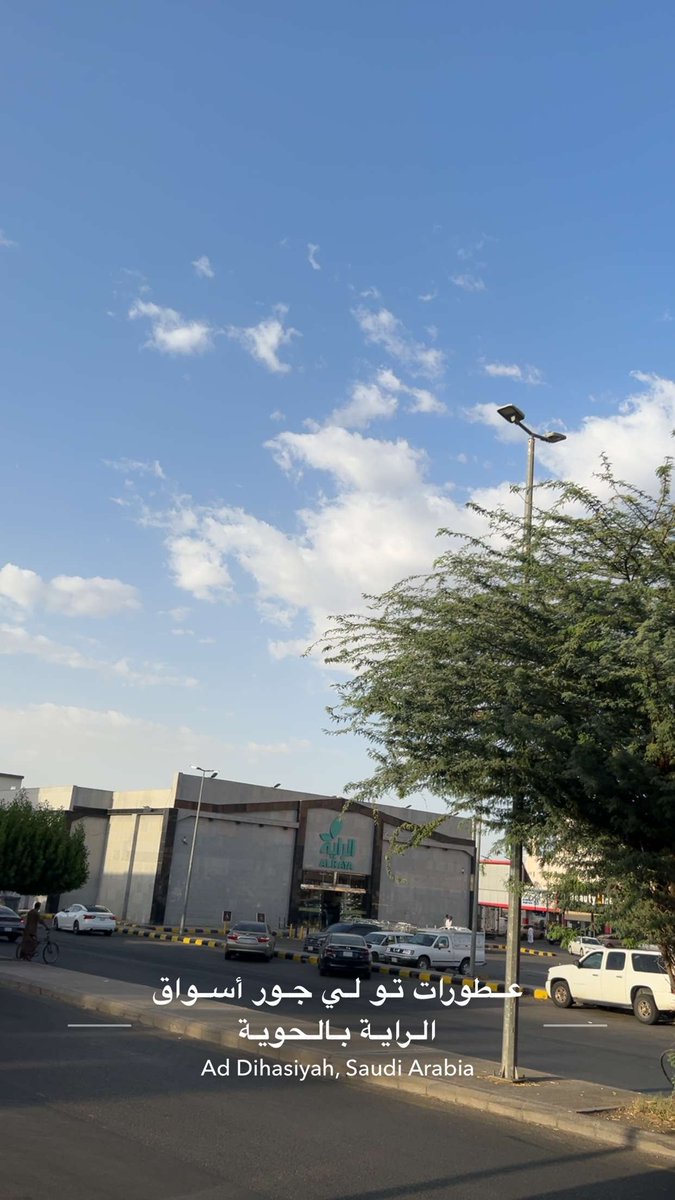 tabukt66's tweet photo. #سالب_الطائف #سالب_الحوية الجاد يجي خاص بصوره 🔥🔥 https://t.co/zhJxC1r5Oi