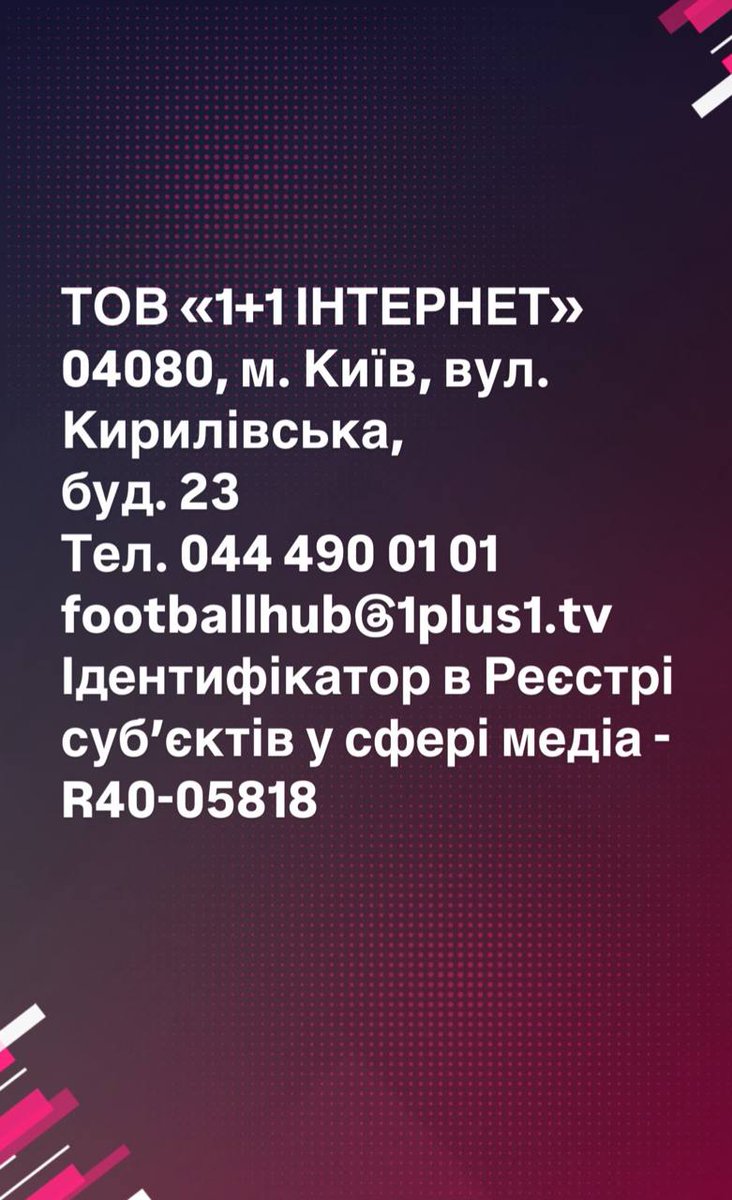 FootballHub tweet media
