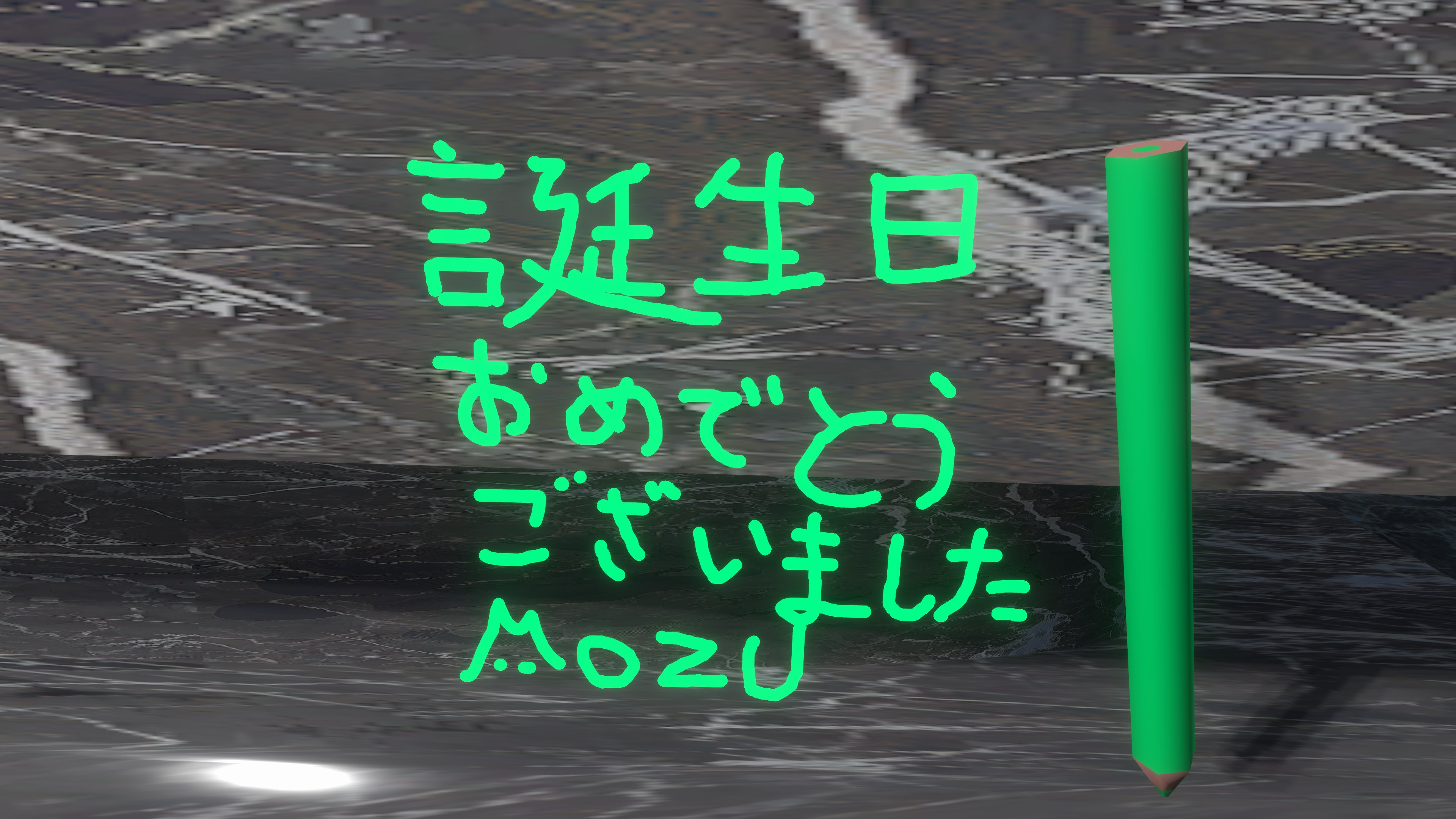 Moon　~お気軽にコメントください♪ 楽天市場】【7/19 20:00-7/27 23:59 10%OFFクーポン】ムーン