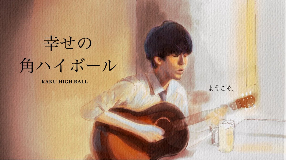 野田洋次郎「ウイスキーが、お好きでしょ」レコード&プレーヤー RADWIMPS RADWIMPS #野田洋次郎 #ウイスキーがお好きでしょ #SUNTORY @YojiNoda1