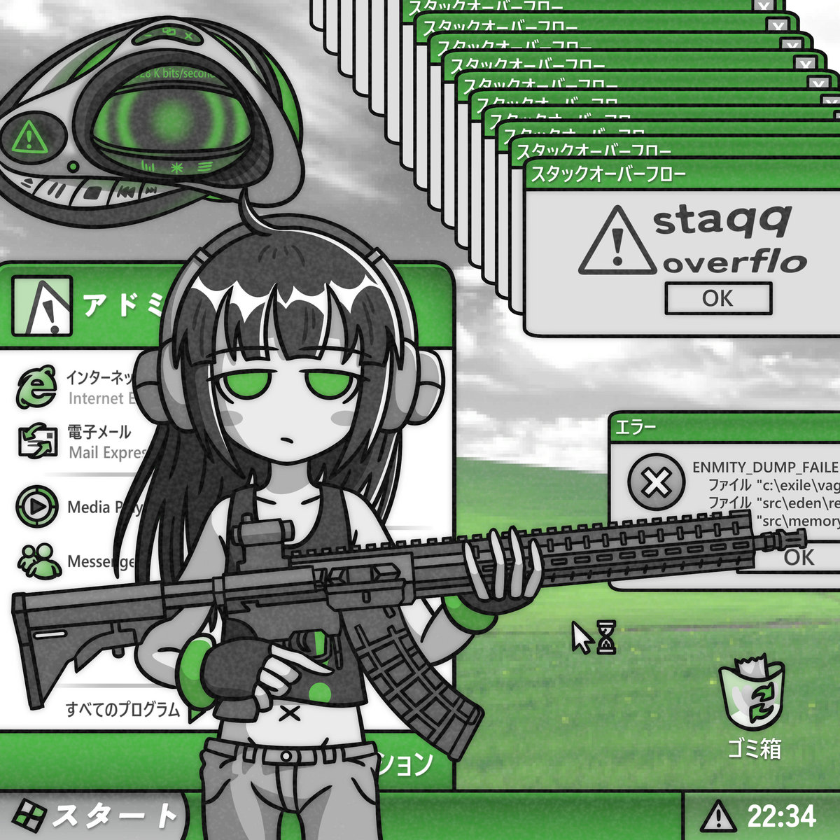 Business Casual (@bizcasual) on Twitter photo Check out <a href="/StaqqOverflo/">STAQQ OVERFLO</a>'s New Album 'abort, retry, ignore' Available NOW on Business Casual! Check out <a href="/StaqqOverflo/">STAQQ OVERFLO</a>'s New Album 'abort, retry, ignore' Available NOW on Business Casual!