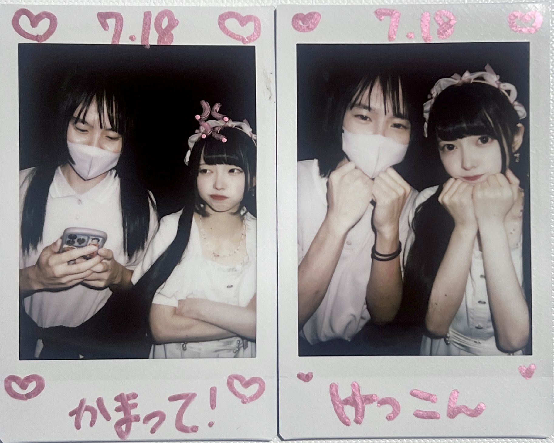 はじめまして松尾です チェキ 春日野ヒロ on X: 