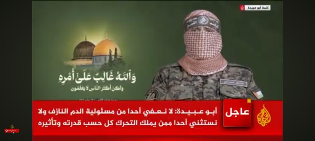 salahshabat1's tweet image. لا بارك الله في أمةٍ تدّعي العروبة والإسلام، وتركت غزة تموت جوعًا وتحت القصف
صمتكم خيانة، وتخاذلكم طعنة في ظهر كل طفل جائع وكل شهيد ارتقى بلا وداع.
#غزة_تستغيث
When our own abandoned us, we turn to the free people of the world — to all faiths — to stand with the starving in Gaza.