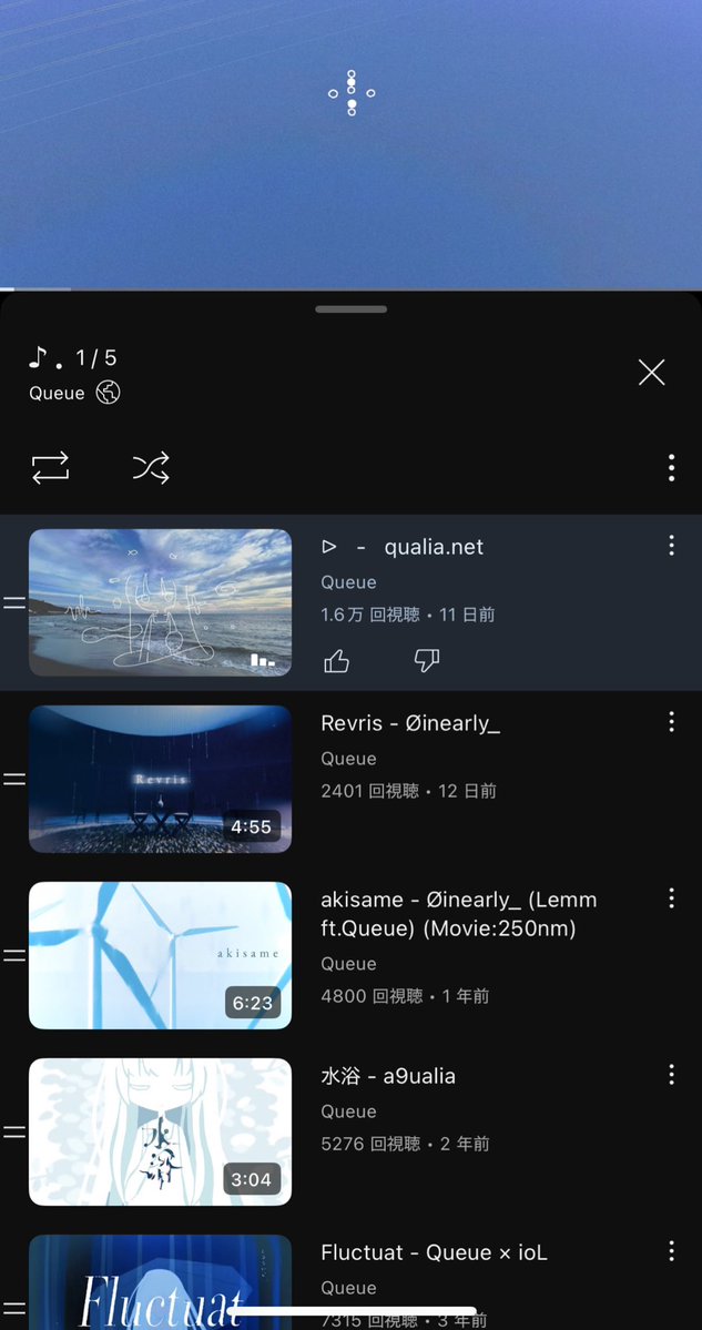 queue_oO's tweet image. うれしいです、えへへ
みんな　きいてくれてありがとう

だいすきだよ　　　。