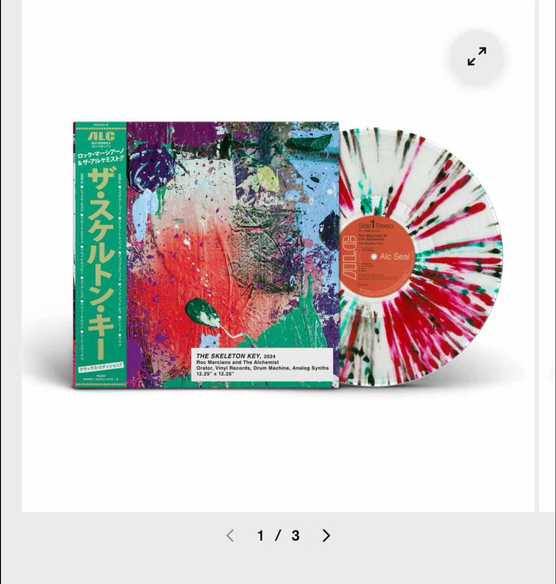 Dro 💿 Vinyl News on X: 
