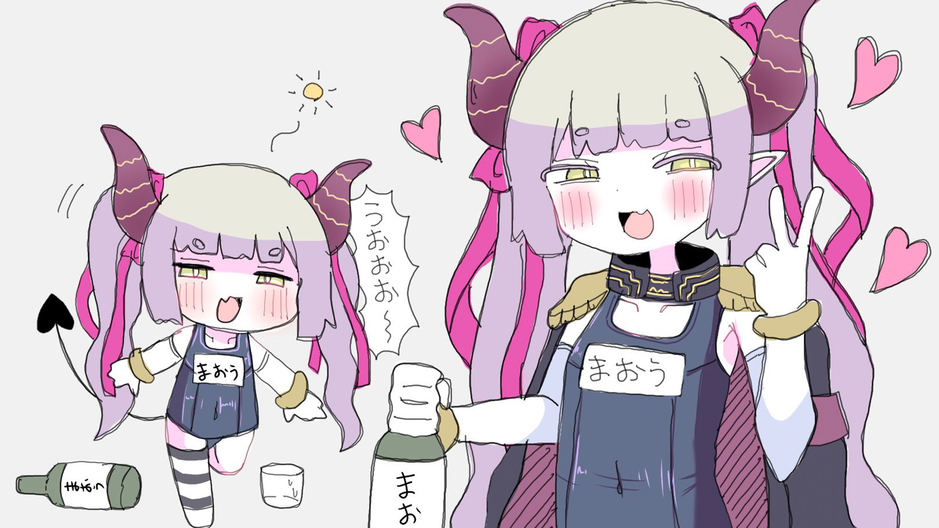 えま☆おうがすと/にじさんじ所属 (@emma_august_) / X