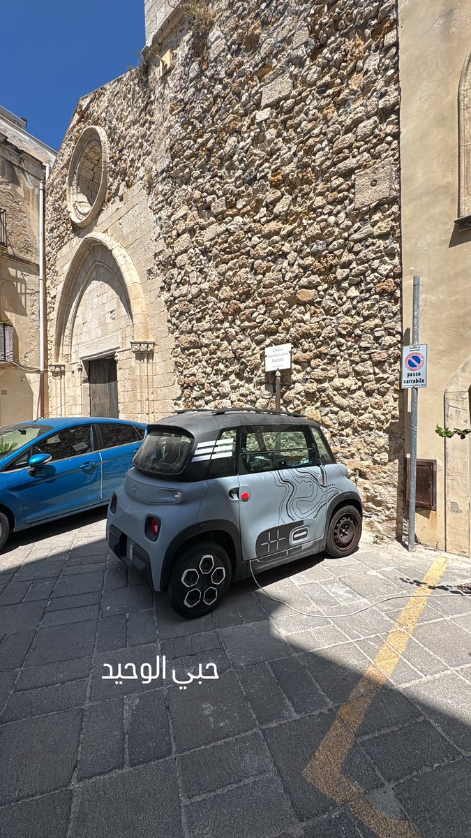 اكثر شي حبيته في ايطاليا 
سيتروين AMI