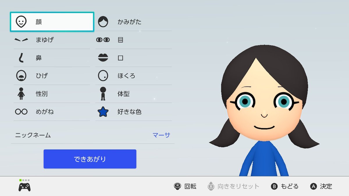 Mii様♡4点 セール】 サフィアーノ型押し ミニショルダーバッグ