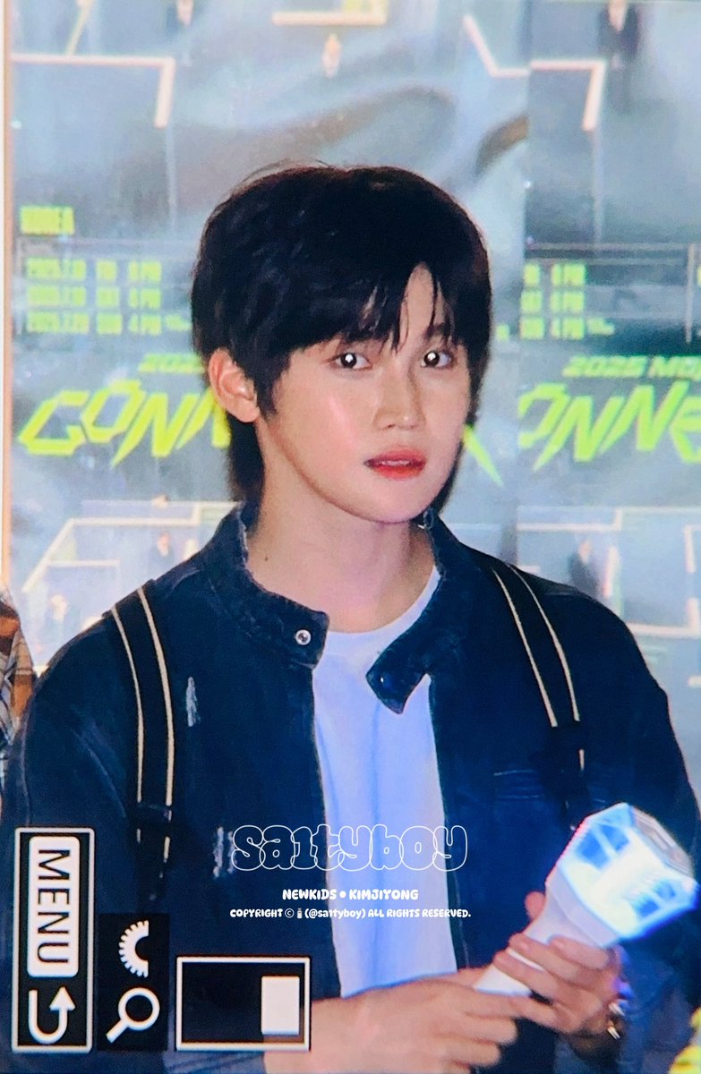 250718 아랑해요…🥺 #김지용 #KIMJIYONG #キム·ジヨン