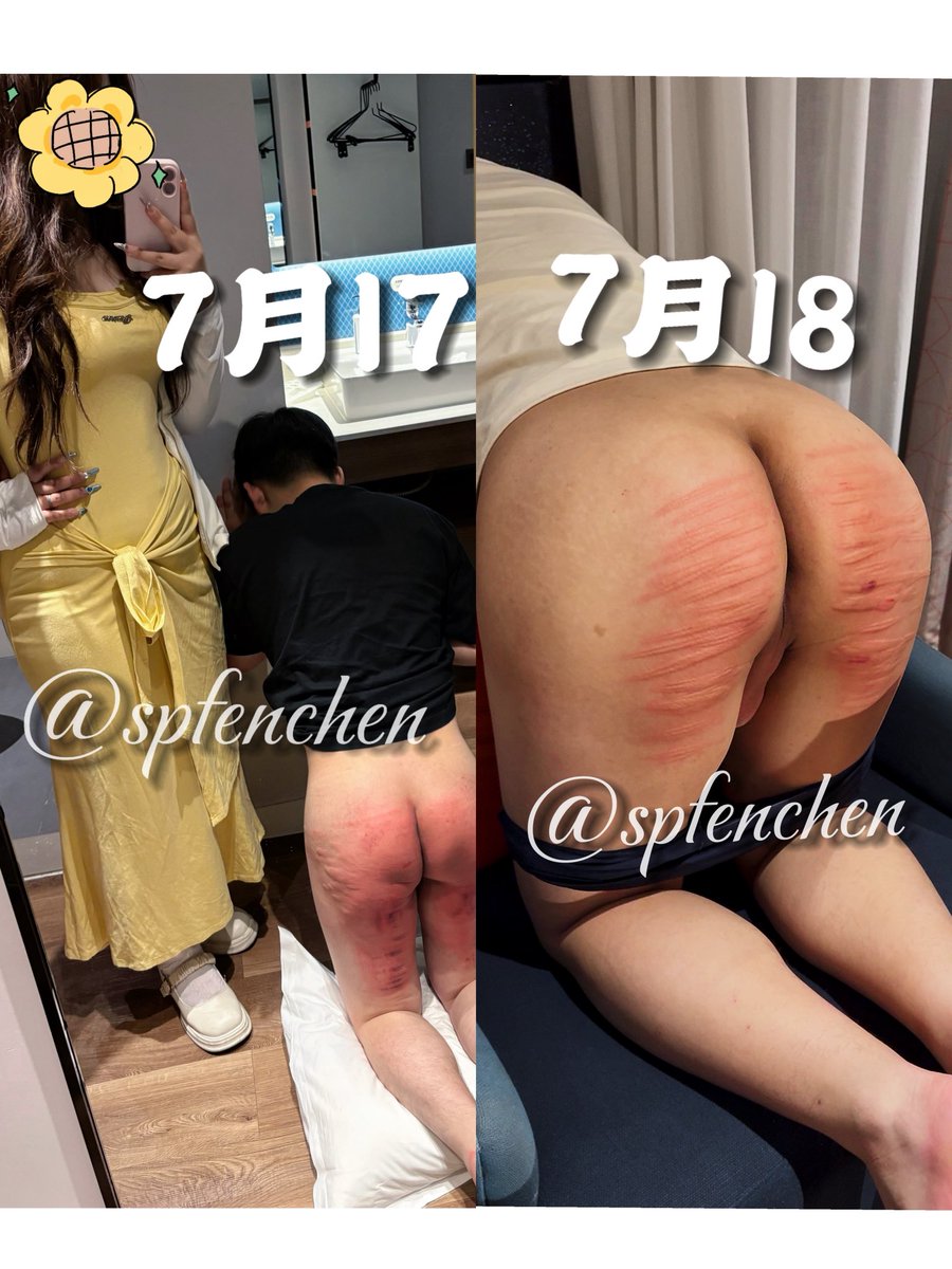 解锁圈内新成就10连杀‼️
10天连续不间断实践～
圈内劳模就是我🥰 堆了几十个Ｇ的视频，以后慢慢发。你们想看哪一天的实践视频，评论区留言🤗～ #女主男贝 #实践 #打屁股 #小圈sp