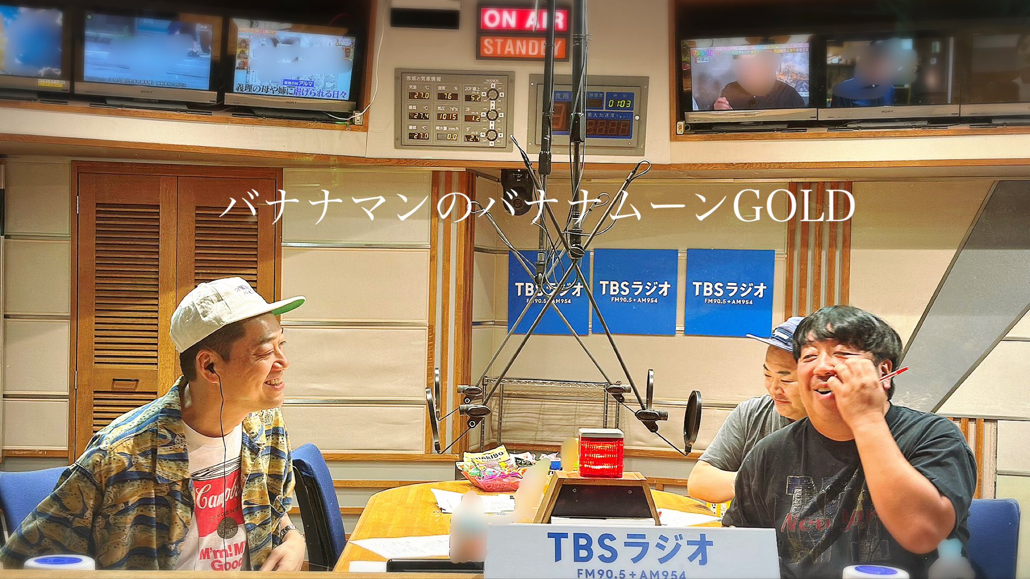 【未開封】バナナマン　サコッシュ　黄色　単独　ライブ　2018 2025年最新】バナナマン サコッシュの人気アイテム - メルカリ