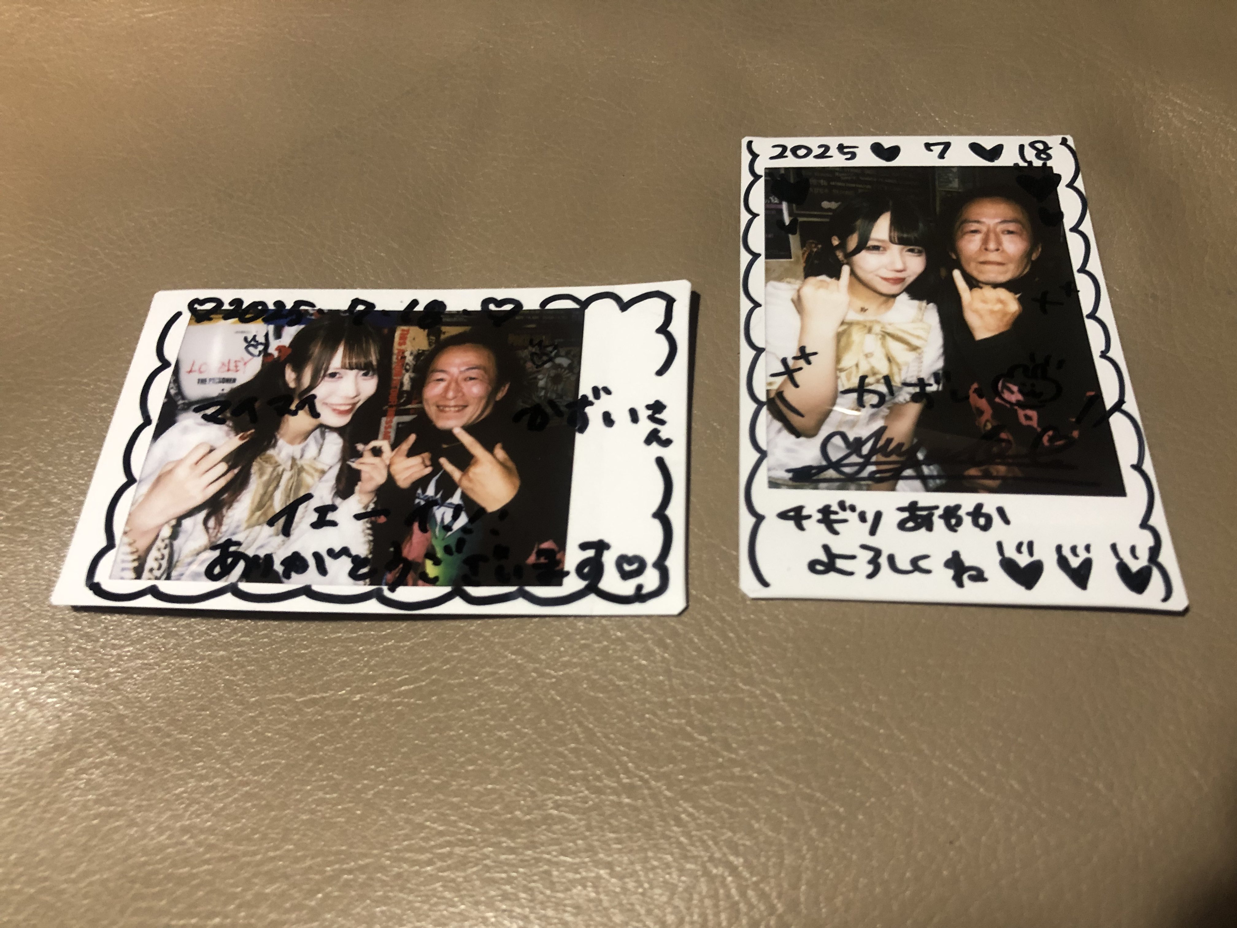 かxずxい on X: 